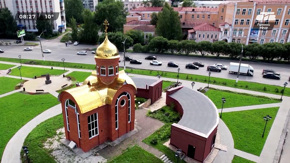 Город на горах Златоуст в рубрике «Родные места»