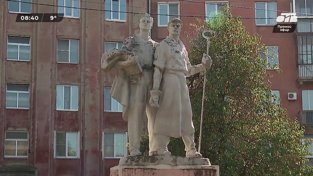 Соцгород, старое-новое Першино и «голова» в рубрике «Народные топонимы»