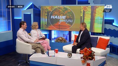 О планах Челябинской филармонии — Гость в студии