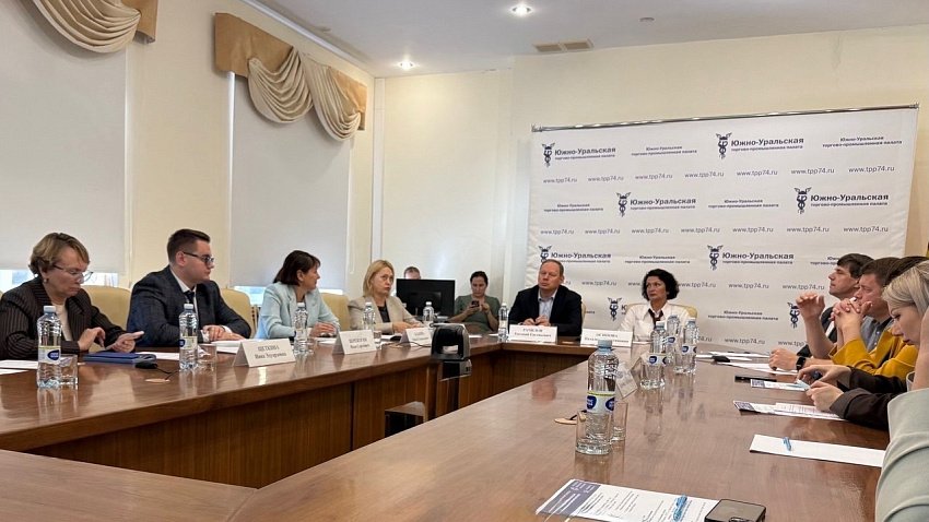 На Южном Урале сокращается доля металлургии и добывающих отраслей