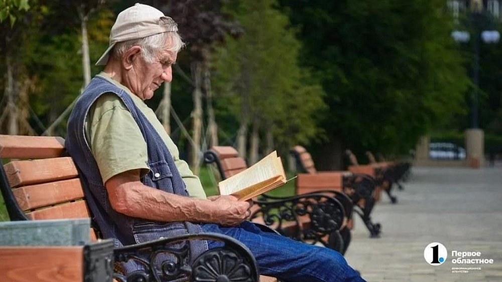 Пенсии в России в 2027 году проиндексируют дважды