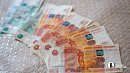 Более 20 тысяч южноуральцев подали заявление о самозапрете на кредиты