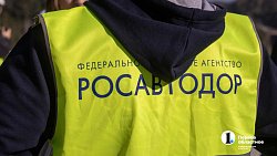 Масштабное строительство обхода Сима близится к завершению