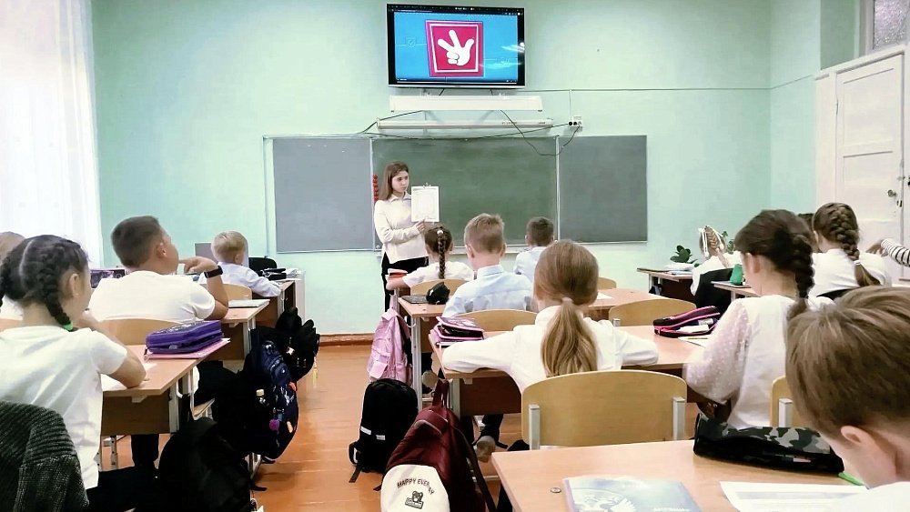Девушка из Троицка благодаря центру занятости нашла первую работу учителя