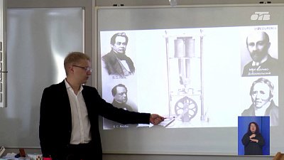 В ОЦ № 8 Челябинска преподают молодые специалисты