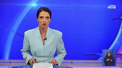 Южноуральцы собрали 178 тысяч рублей на помощь бойцам СВО