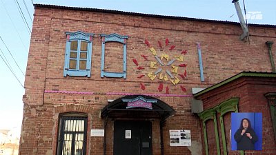 В Челябинске открылся Штаб хранителей наследия