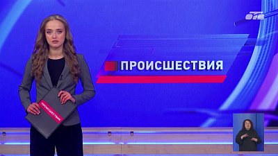 В ДТП в Магнитогорске погиб мужчина