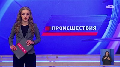 На Южном Урале аферисты заставляют жертв устанавливать вирусы на смартфоны