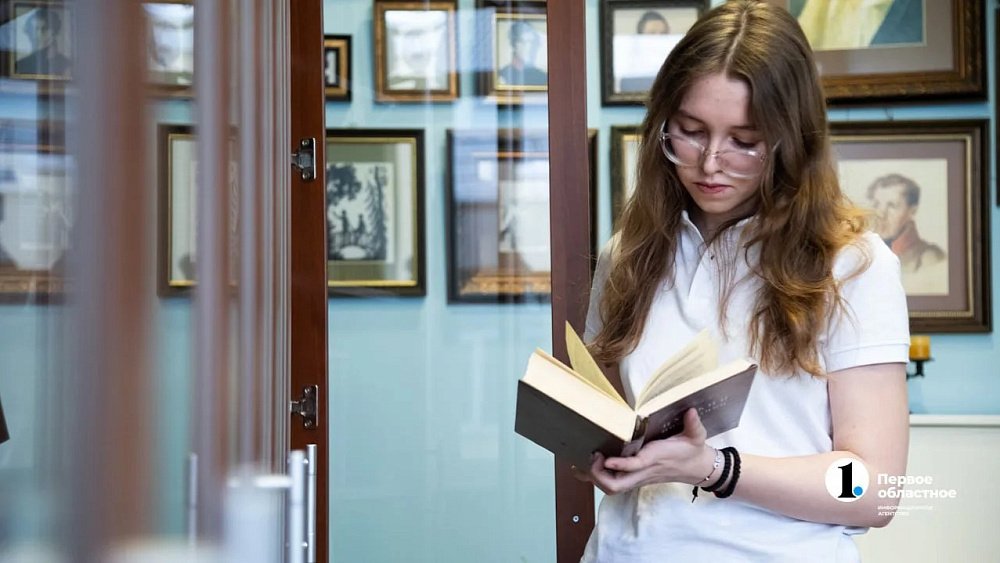 Учителям Челябинской области подарят 30 онлайн‑книг ко Дню учителя