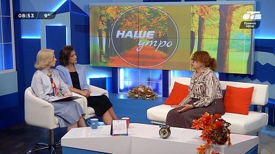 Челябинский Центр народного творчества отмечает юбилей! – Гость в студии