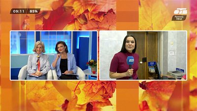 Вакцинация от гриппа в прямом эфире