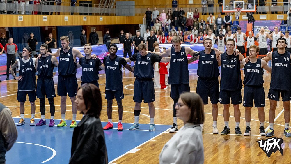 Магнитогорский «Металлург» намерен «пошуметь» в баскетбольной Суперлиге