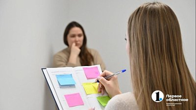 В Челябинской области появится служба семейной медиации