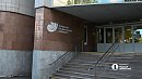 Челябинский государственный университет отмечает полувековой юбилей