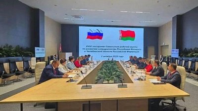 Челябинская область развивает промышленную кооперацию с Республикой Беларусь