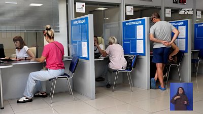 Южноуральцам рассказали, как обезопасить сделку с недвижимостью
