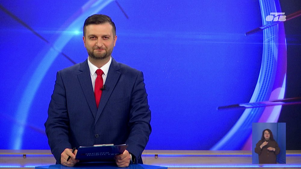 В Варненском округе открыли новые детские площадки