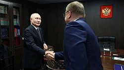 Президент Владимир Путин провел встречу с губернатором Алексеем Текслером