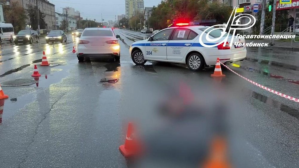 Водитель Toyota насмерть сбил пешехода в центре Челябинска