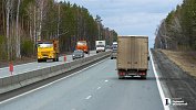 На трассе М-5 «Урал» в Челябинской области сняли ограничение движения