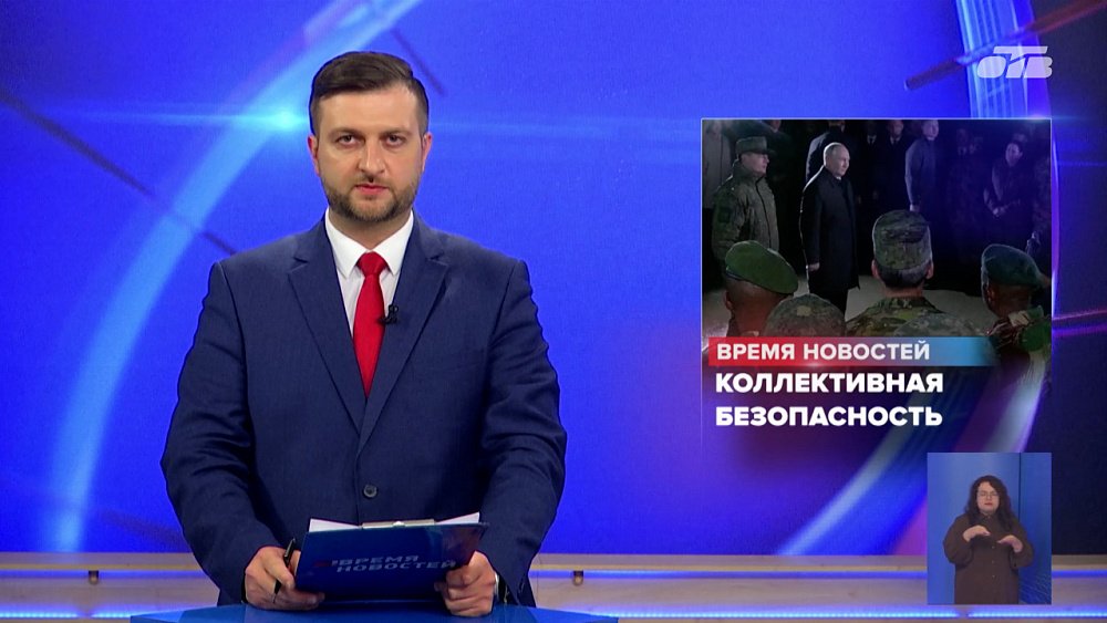 В Челябинскую область с рабочим визитом прибыл Владимир Путин