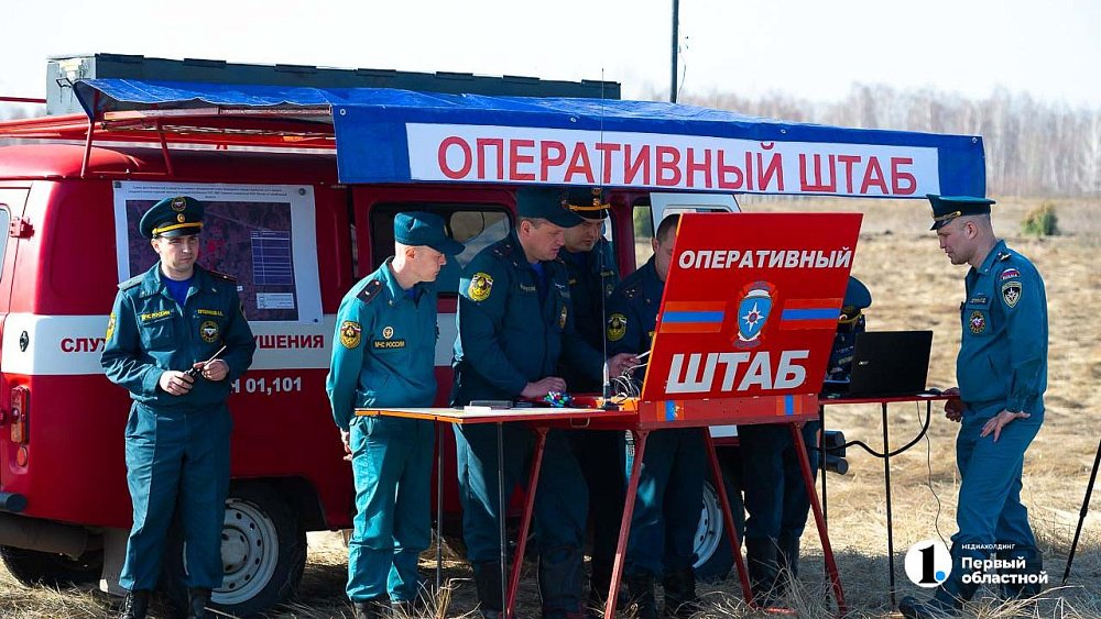 Специалисты гражданской обороны эффективно защищают Южный Урал от ЧС