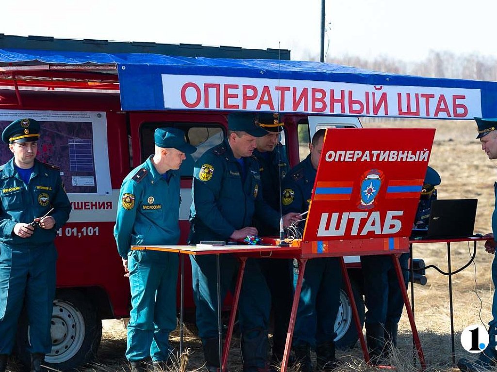 Специалисты гражданской обороны эффективно защищают Южный Урал от ЧС