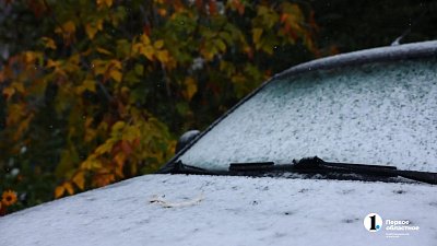 В Челябинске прошел первый снег 5 октября