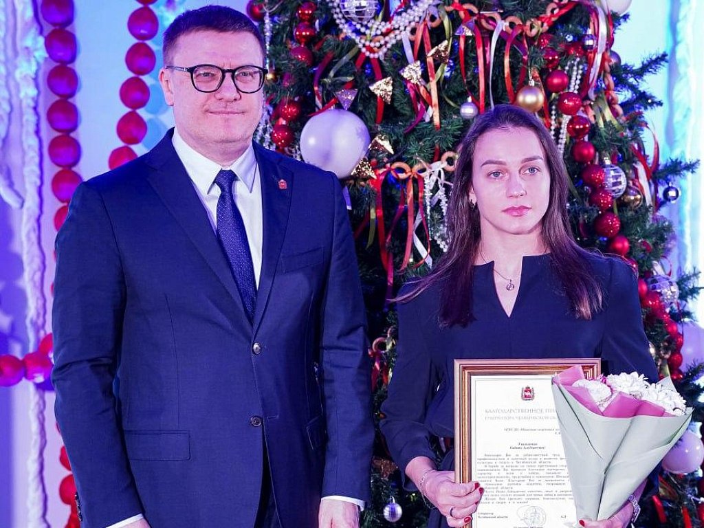 Алексей Текслер поздравил Сабину Гилязову с бронзой чемпионата мира по дзюдо