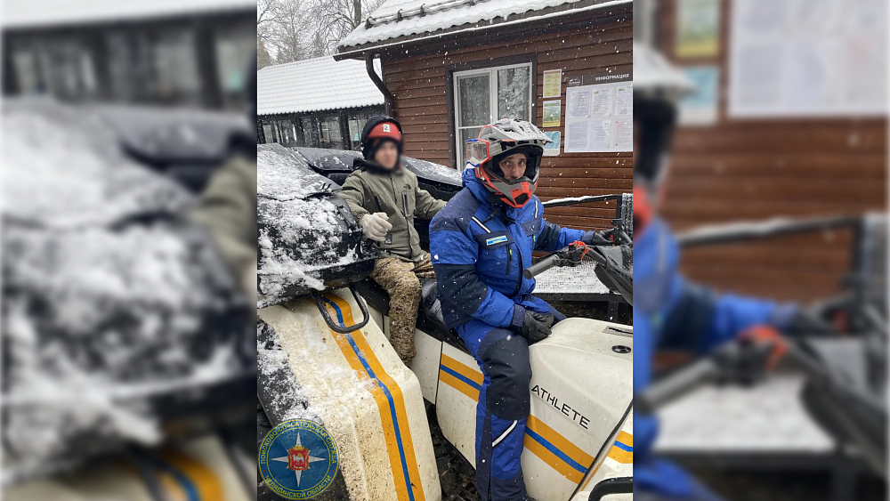 На Таганае спасатели помогли 13‑летнему подростку из Казахстана
