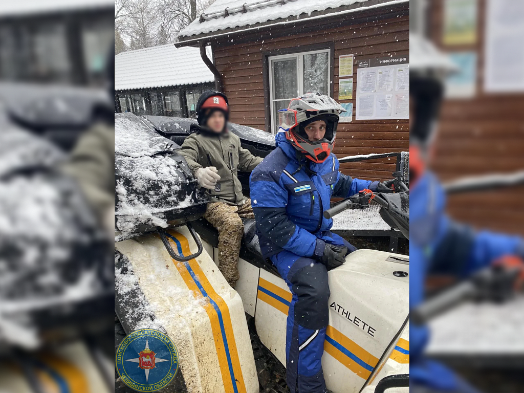 На Таганае спасатели помогли 13‑летнему подростку из Казахстана