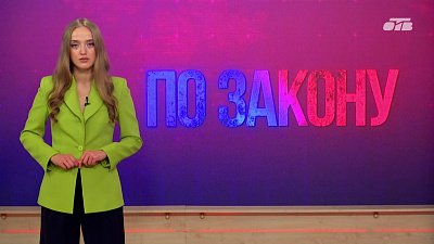 На озере Большой Кременкуль утонул рыбак