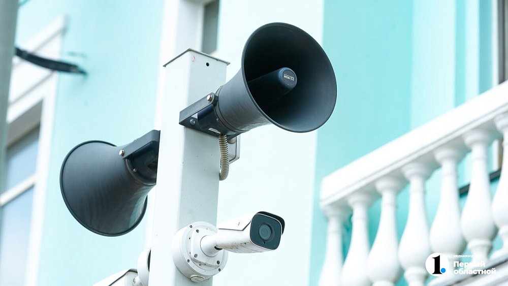 В Челябинске 7 октября дважды проверят систему оповещения
