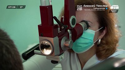 Капли для носа в рубрике «Медгородок»