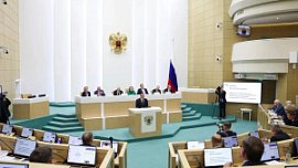 Алексей Текслер озвучил предложения по поддержке регионов России