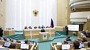 Алексей Текслер озвучил предложения по поддержке регионов России