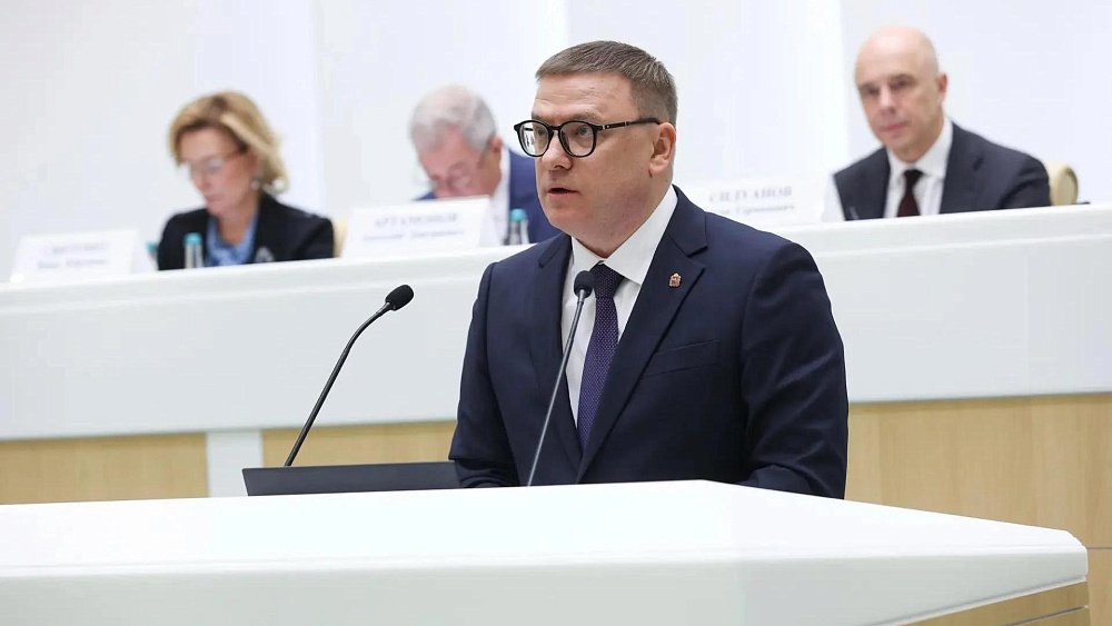 Алексей Текслер предложил расширить поддержку регионов на слушаниях по бюджету