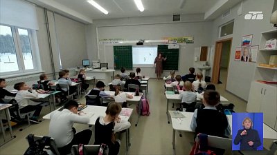 Алексей Текслер поздравил южноуральских педагогов