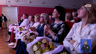 В Магнитогорске наградили преподавателей