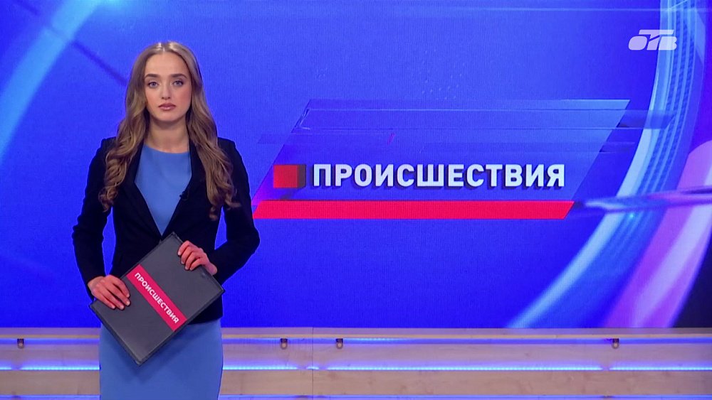 В Троицком округе произошло смертельное ДТП