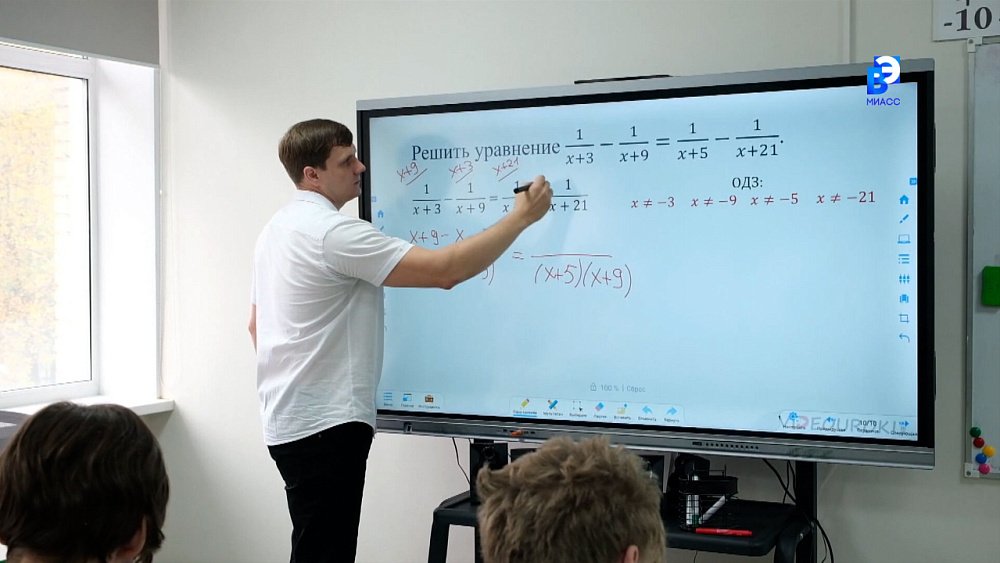 Педагог из Миасса победил в образовательном проекте «Вольное дело»