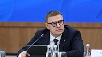 Алексей Текслер предложил решения для совершенствования мер поддержки регионов