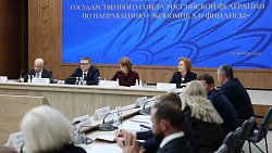 Алексей Текслер предложил решения для совершенствования мер поддержки регионов
