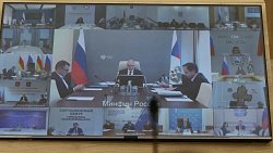 Алексей Текслер предложил решения для совершенствования мер поддержки регионов
