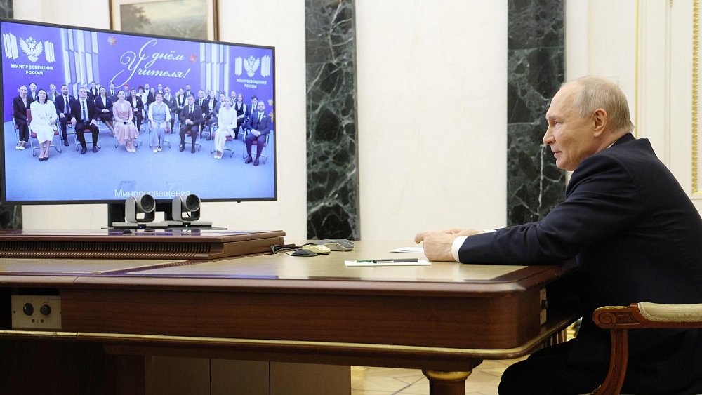 Учитель из Челябинска побывала на встрече Владимира Путина с педагогами