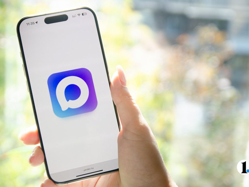 Пенсию на почте можно будет получать по цифровому ID в мессенджере «Макс»