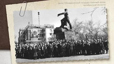Алексей Текслер напомнил, как Челябинск стал Танкоградом