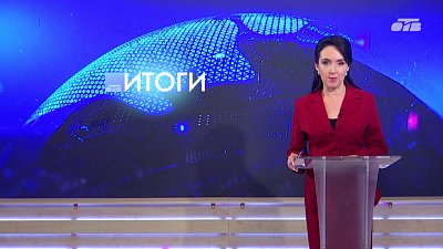 Сколько стоит оставить машину в зоне платной стоянки в центре Челябинска