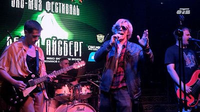 Челябинские рокеры провели экологическую акцию «Белый айсберг»